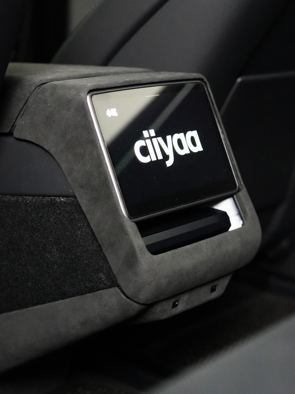 Alcantara Rear Center Console Anti-Kick Cover for Tesla Model Y Juniper 2025