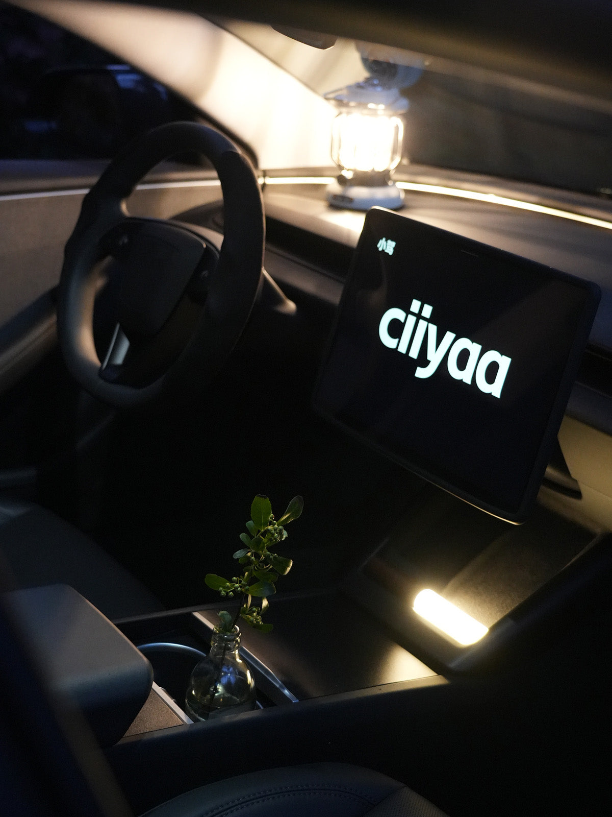 Matt Center Console Cover for Tesla Model 3 Highland 2025 2024