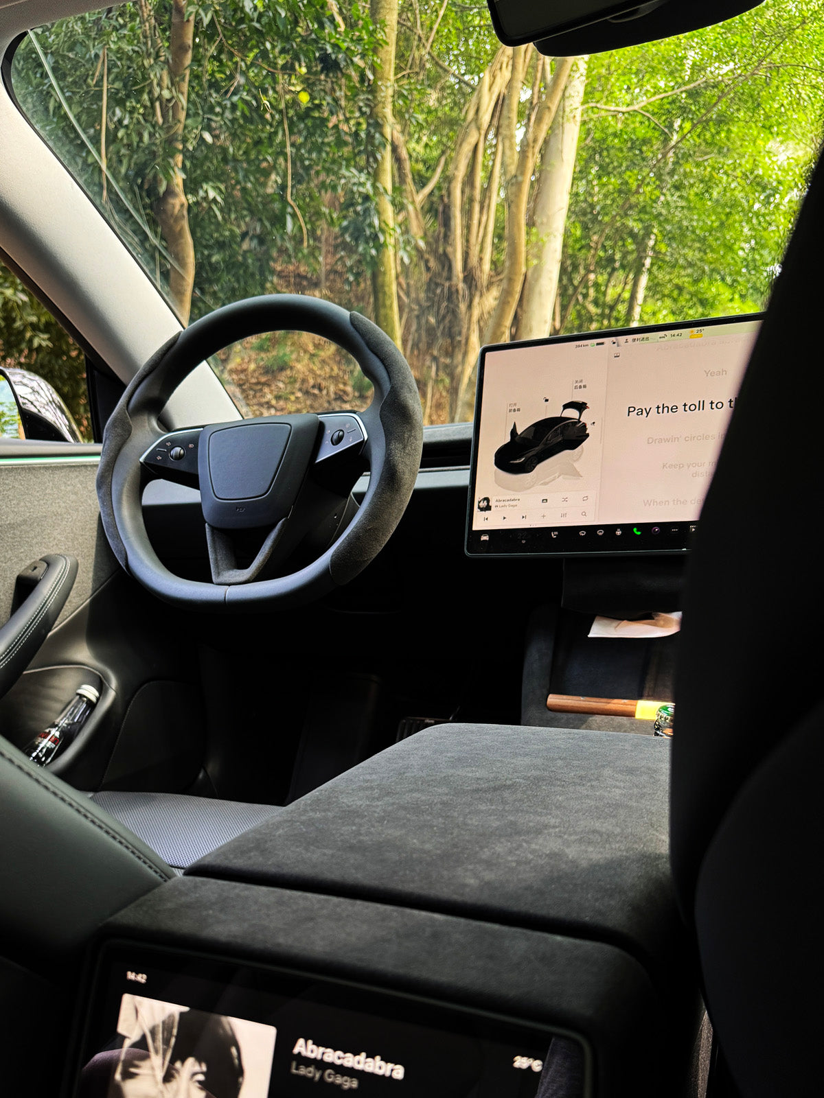 Alcantara Wireless Charging Panel Frame for Tesla Model 3 Highland 2025 2024