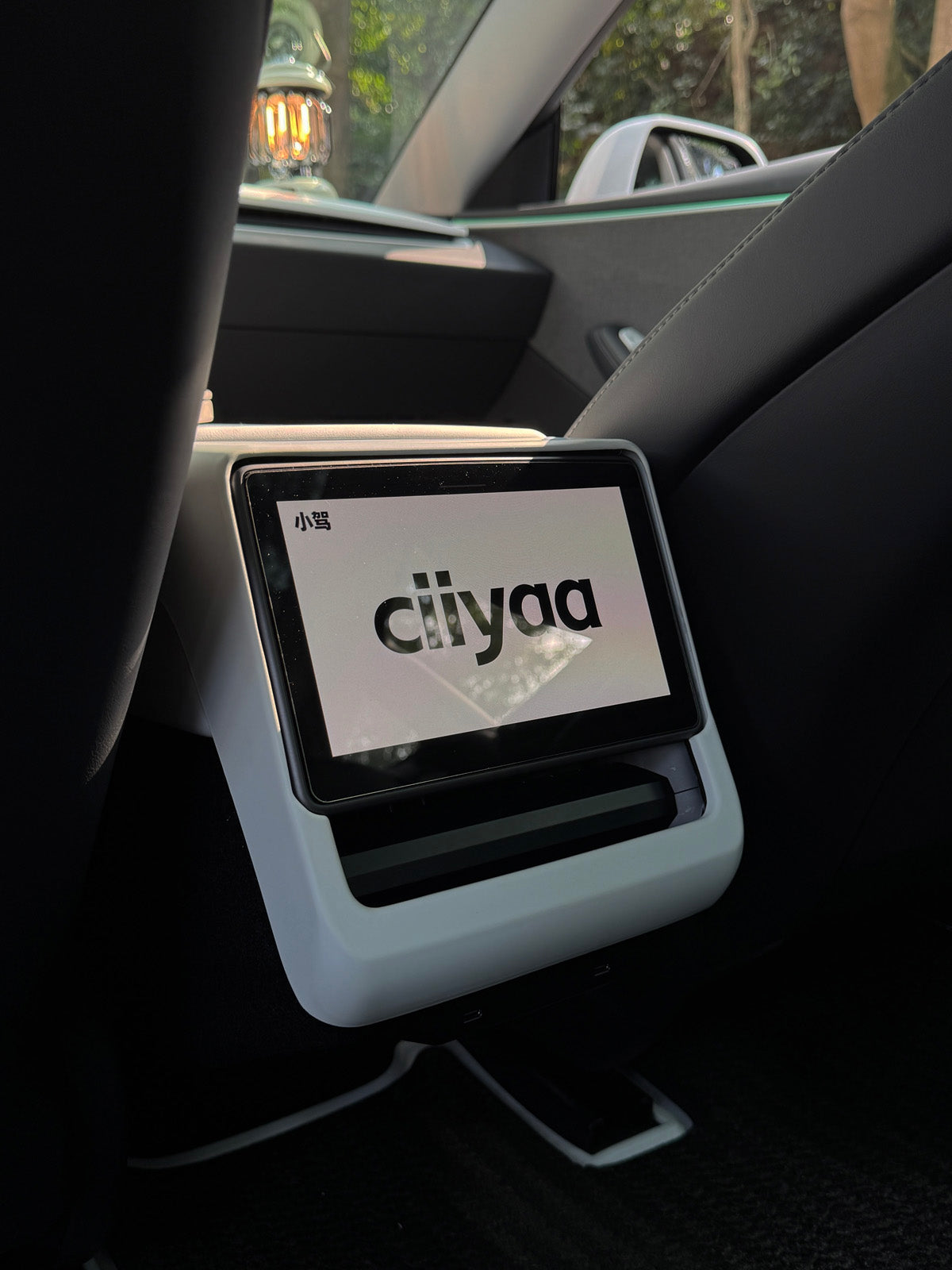 PureDeco Rear Air Outlet Cover for Tesla Model Y Juniper 2025